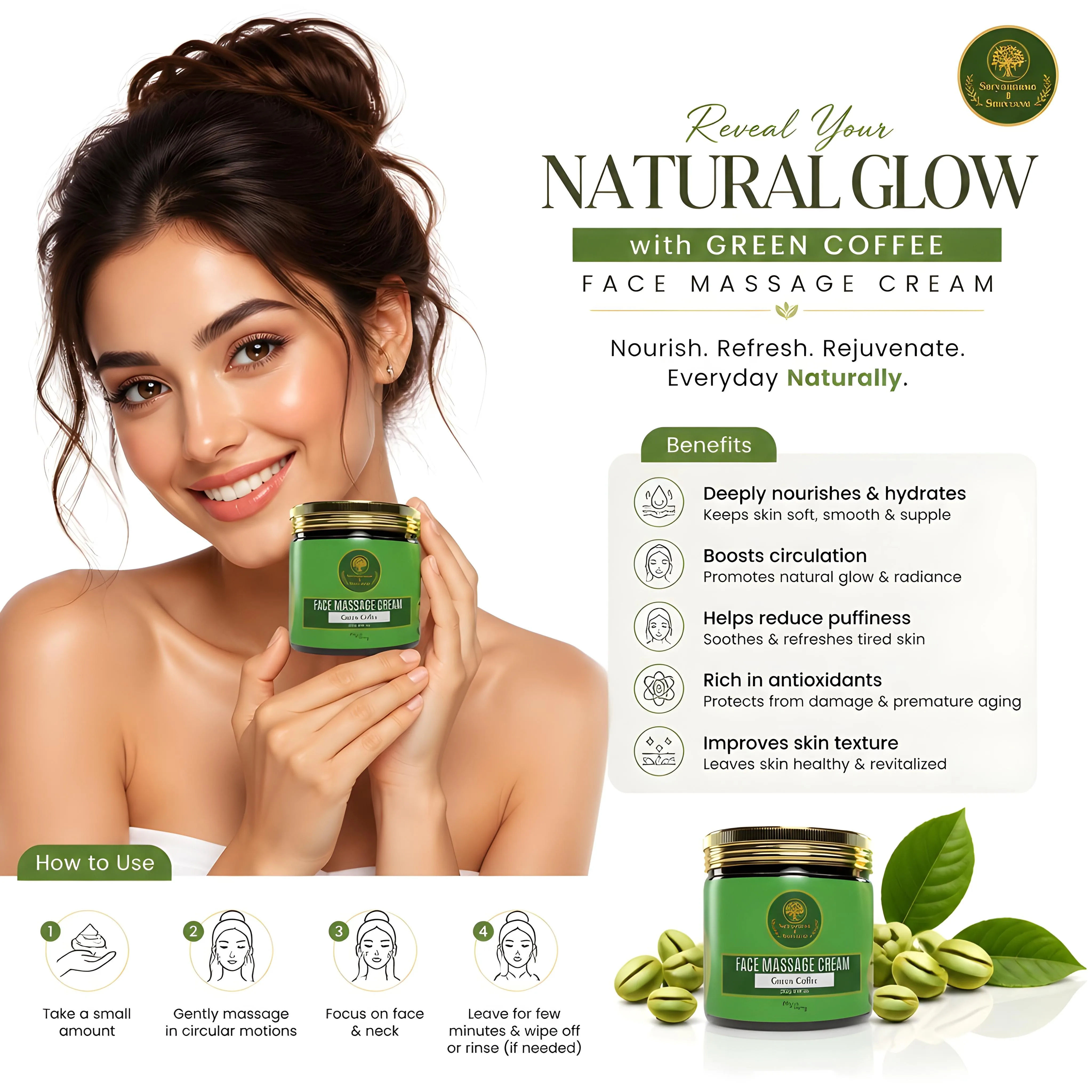 Green Coffee Face Massage Cream (250g)